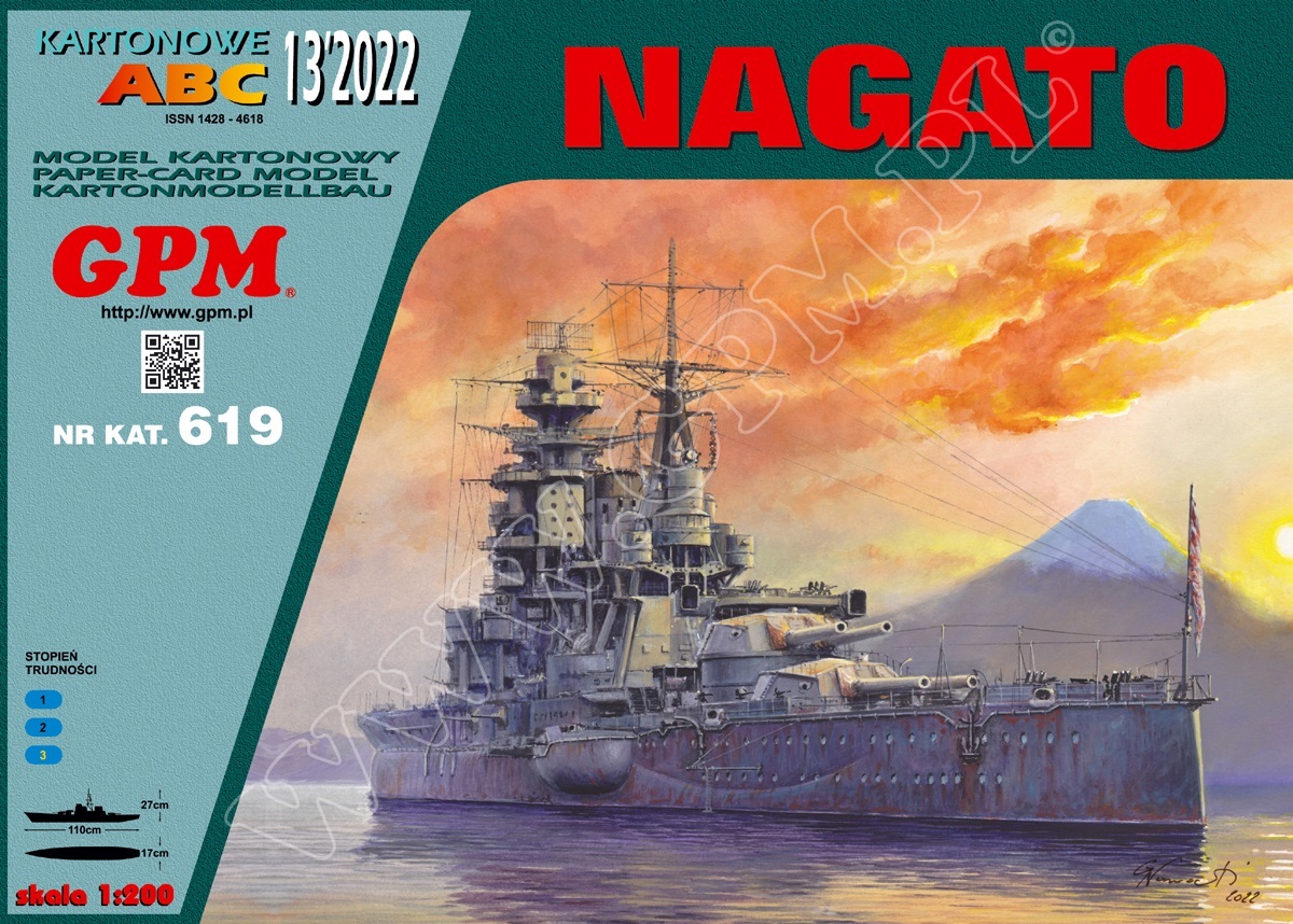 thumbnail image 2 of NAGATO (GPM 619 2 of 11